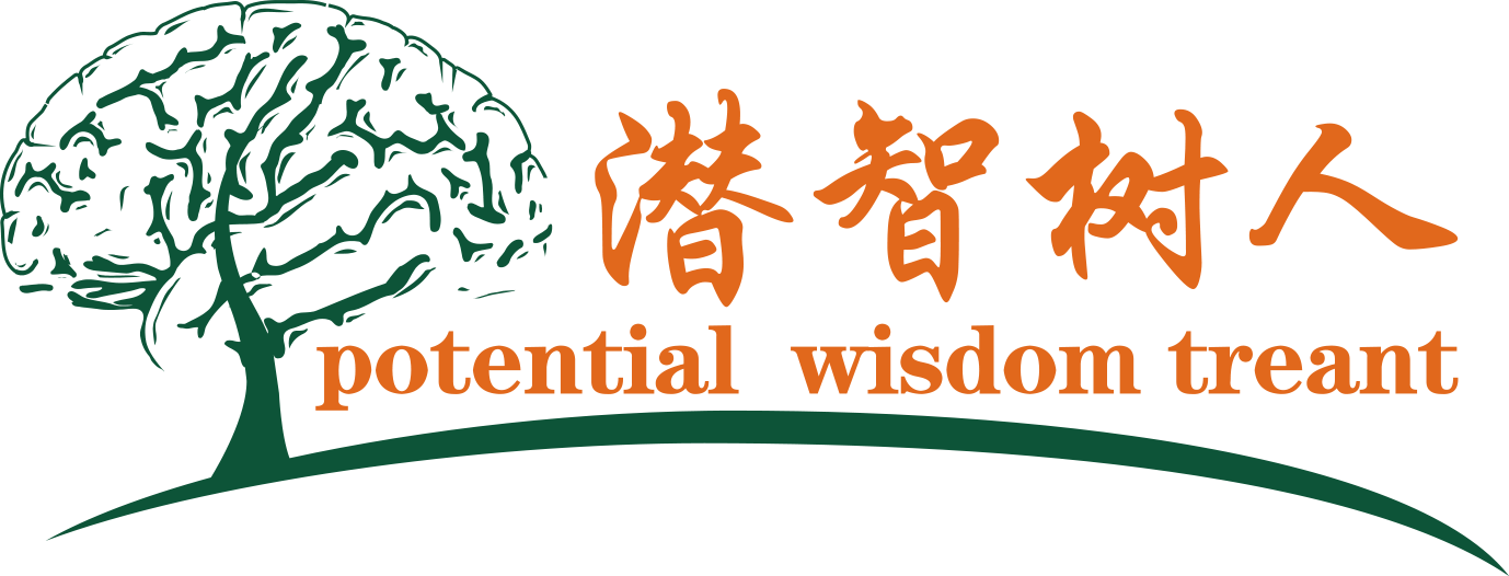 日骚鸡吧视频北京潜智树人教育咨询有限公司